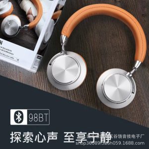 Musica Hi-def Comfort Bluetooth Wireless Headphone